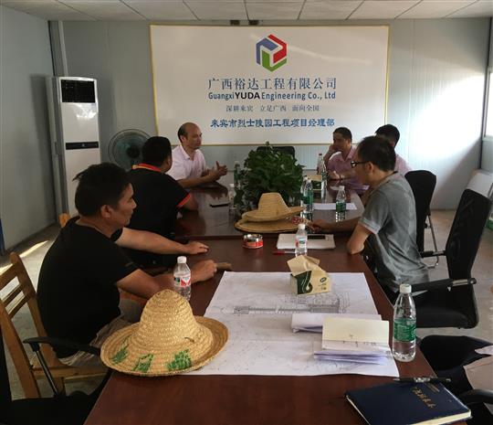 攻坚克难抓进度 一线视察解难题                  —玩球体育集团有限公司
领导带队赴施工现场指导工作​