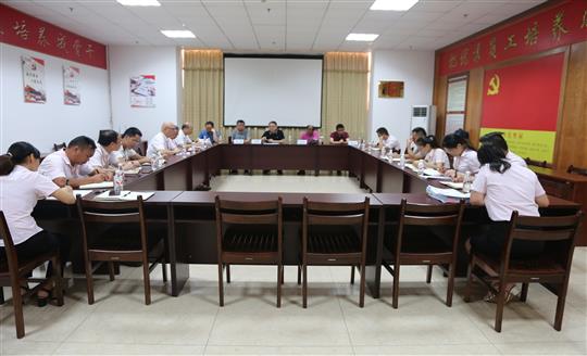 玩球体育集团有限公司
顺利通过2019年度“三标一体”管理体系监督评审
