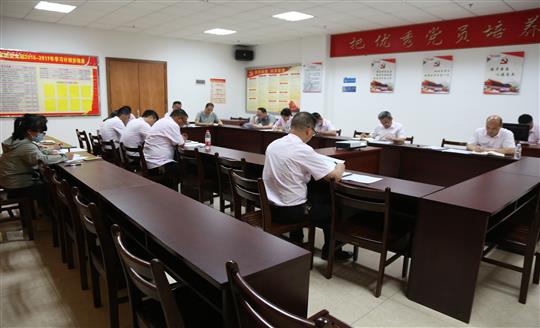 玩球体育集团有限公司
组织召开自营试点项目总结交流现场会